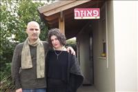 פאוזה - בית הפקה זוגית לדוגמא
